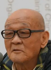 韓羽
