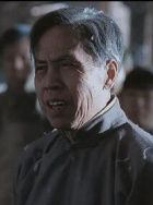 鐘漢豪