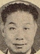 邹雷