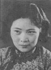 舒丽娟