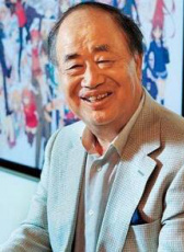 角川歷彥