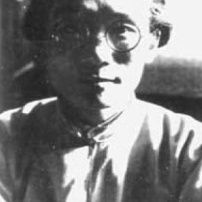柔石