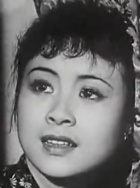 李艳玲