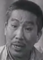 郭筠
