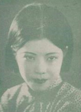 李麗蓮