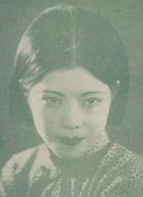 李麗蓮