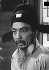 易東林