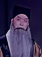 李刚毅