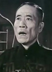 于冲
