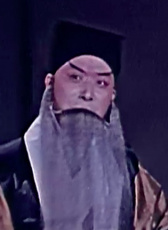 李刚毅