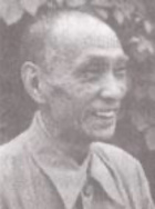 王正屏