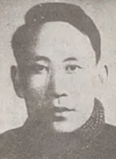 弓志