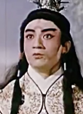 何峰