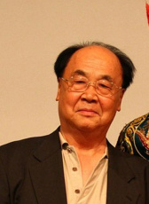 田文善