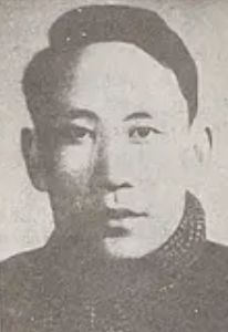 弓志