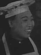 朱秀英