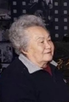 延娥