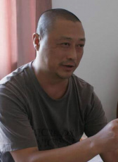 朱凯