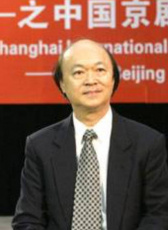 黎中城