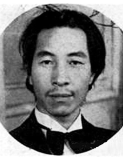 董湘苹