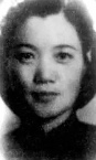 安娥