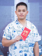 汪昇昇