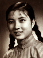 王爱勤