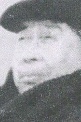 劉子成