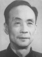 劉西林
