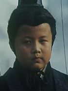 任和