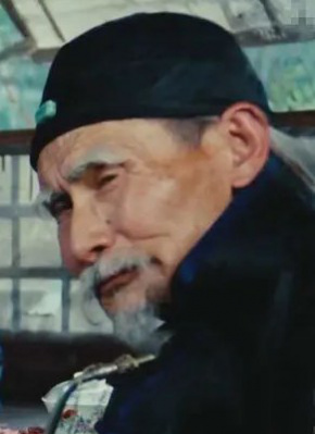 曹孟浪