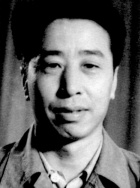 金林