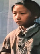 李含玉