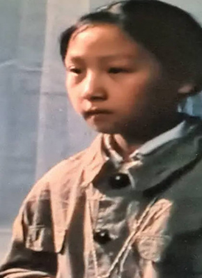 李含玉