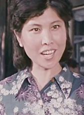 李善榮