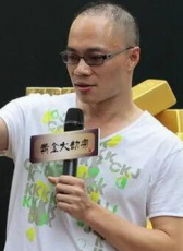 陈思勤
