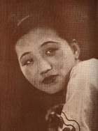 高倩苹