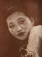 高倩蘋
