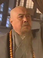 吳慈華