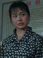弋楠