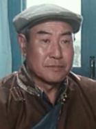 达林太