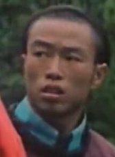 任剛