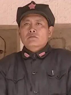 繩中