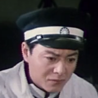 王新建