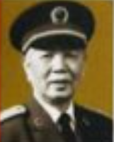 劉華清