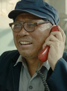 单远照