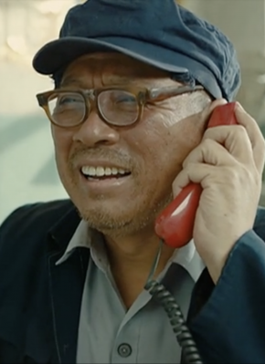 单远照