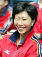 李珊