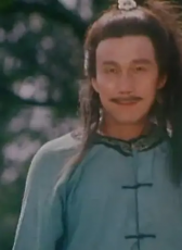 张健
