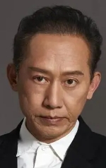 于诚群